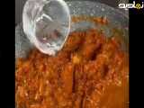 کلیپ طرز تهیه قیمه نجف