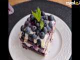 دسر کیک بلوبری خوشمزه
