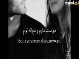 ترکی عاشقانه بسیار زیبا