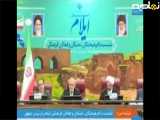 پزشکیان در پاسخ به مطالبه ورزشکار ایلامی: شما در انتخابات وعده خانه و ماشین از من نشنیدید