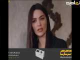 سریال داستان یک پری قسمت 34 دوبله فارسی
