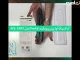 آنباکسینگ آچار پرس پروسکیت (ProsKit) مدل 6PK-230PA