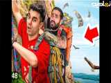 ارسلان کاشی|اگرازاین کوه بالابری۵۰ملیدن جایزه میدم یهت