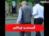 سریال اخرت قسمت پنجم
