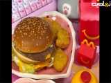 تزعین همبرگر و سیب زمینی سرخ کرده