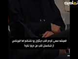 همیشه سعی کردم قلب کسی رو نشکنم .........