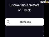 وسایل قشنگ دخترانه