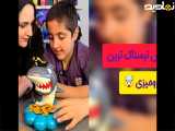 چالش ترسناک ترین بازی رومیزی | چالش های دنیز و مامان