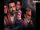 سریال احضار قسمت ۱۹ نوزدهم