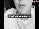 نامجوناااااااااا ️