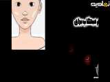 آرایش ، میکاپ ،سبک