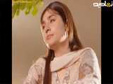 قسمت ۱۲ سریال پاکستانی عشق مرشد دوبله فارسی