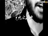 زنده خوانی_زیبا_عاشقانه