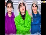 سیسترلی || یک روز بدون دست.