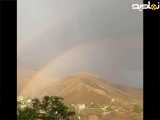 چی آوردم براتون رنگین کمان وسط تابستون داغ ۱۴۰۴ شمشک