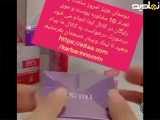 مشاوره رایگان پوست و مو