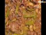 خوراک دل مرغ و قارچ
