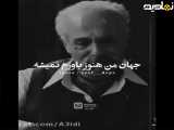 لحظه ای از فیلم مهران مدیری