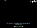 سریال چینی قرارداد پنهانی با جادوگر قسمت اول زیرنویس فارسی بدونه سانسور2825»