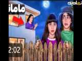 شبنم|جدید|ساعت ۳ نصفه شب من و خواهرم یواشکی از خونه فرار کردیم