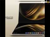 لپ تاپ MateBook هواوی اپل و سامسونگ را نابود خواهد کرد