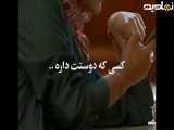 سریال دیدنی ازیاد رفته