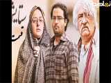 سریال ستایش ۲ قسمت ۸