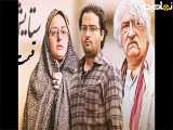 سریال ستایش ۲ قسمت ۹