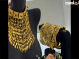 نمایش طلای عروسی توسط مادر شوهر