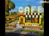 آموزش ساخت خانه های زیبا و مدرن در ماینکرفت | ماینکرافت | Minecraft قسمت 1070 | گیم | بازی | GAME |