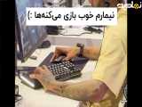 کلیپ ویدیو پربازدید از نیمار ستاره فوتبال برزیل در حال گیم بازی کردن