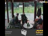 سکانس سریال عشق بی حد و مرز قسمت ۱۲۰
