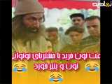 خنده دار|طنز|سریال|فیلم باحال