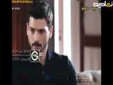 سریال ترکی عشق بی حد و مرز قسمت ۱۴۳| دوبله فارسی