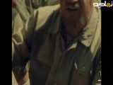 برشی از فیلم سینمایی تنگه ابوقریب