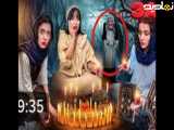 سیسترلی|جدید|نباید روح یک پیرزن را ۳ شب در جنگل احضار میکردیم