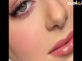 آرایش زیبا آرایش زیبا