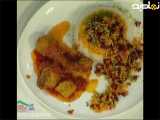 فیلم آموزش طرز تهیه زرشک پلو با مرغ مجلسی