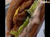 آموزش ساندویچ مرغKFC