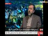 ترامپ در نامه به رهبری موضوع نظامی را برجسته کرده بود