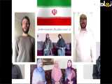 سرود جوانان لبنانی اهدایی به ملت ایران