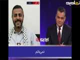 پاسخ جالب عضو انصارالله به مجری الجزیره: نمی دانم، اطلاعی ندارم!