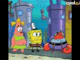 باب اسفنجی آپارات، انیمیشن باب اسفنجی  باب اسفنجی دوبله فارسی؛باب اسفنجی طولانی| B_71435