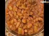 خوراک گوشت و لوبیا کاشانی