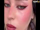 خط چشم با رژ لب قرمز