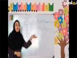 تدریس ریاضی 09339950232 خانم اکبر زاد بهترین روش تدریس پیشرفته و فوق حرفه ایذ