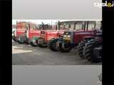 تعمیرکار انواع تراکتورهای فرگوسن