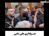 عزاداری علی دایی در مسجد اردبیلی ها