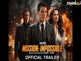 ماموریت غیرممکن ۸ روزشمار نهایی