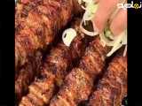 اموزش درست کردن کباب